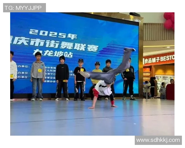重庆街舞队心理素质创新高引领全国街舞竞技新风潮