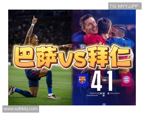 AC米兰友谊赛大胜巴萨4-0精彩绝杀瞬间点燃全场激情